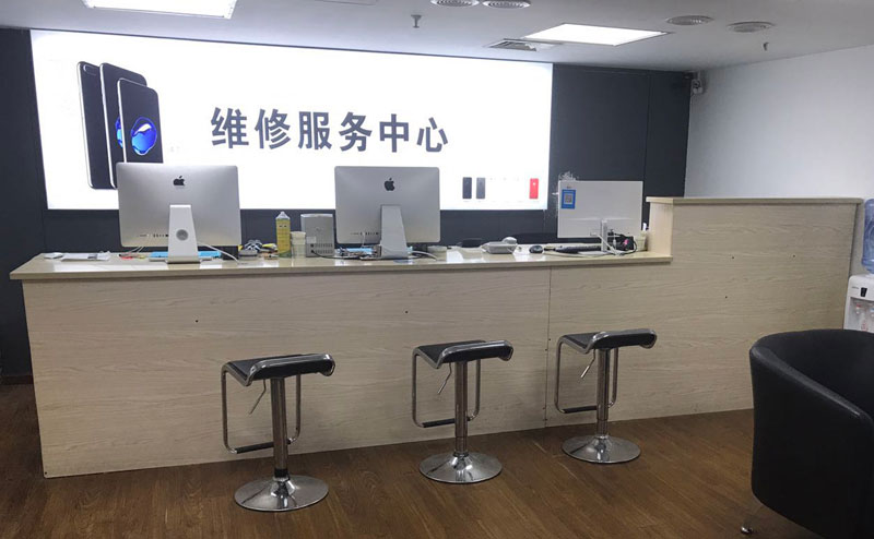 沛县贵阳苹果手机售后服务（修17屏幕）